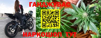 эйфоретик Волжск