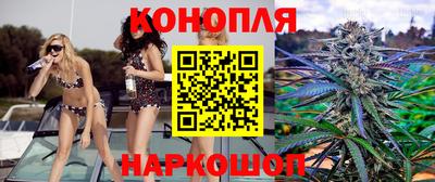 скорость mdpv Бийск