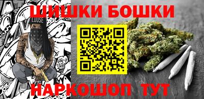 скорость mdpv Бийск