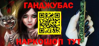 винт Абинск