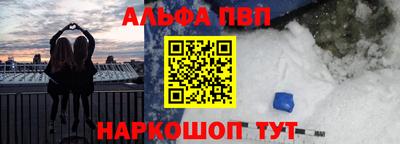 скорость mdpv Волгодонск