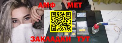 скорость mdpv Волгодонск
