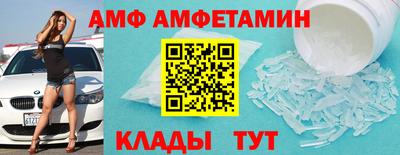 прущая мука Берёзовский