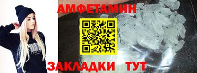 прущая мука Берёзовский