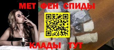 прущая мука Волжский