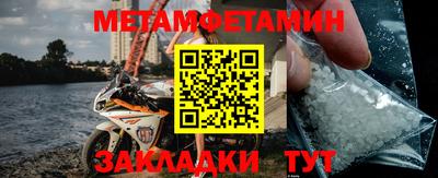 прущая мука Волжский