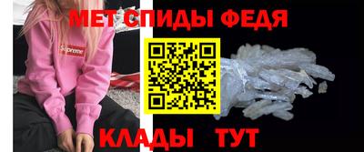 скорость mdpv Волгодонск