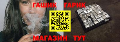 прущая мука Берёзовский