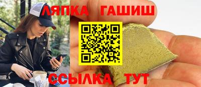 прущая мука Волжский