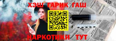 скорость mdpv Волгодонск