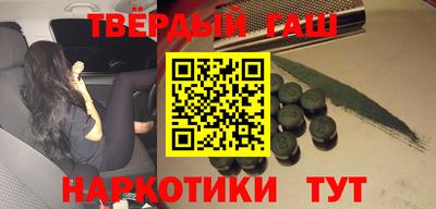 скорость mdpv Волгодонск