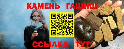 скорость mdpv Волгодонск