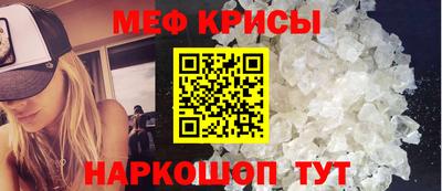 прущая мука Берёзовский