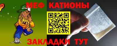 mix Азнакаево