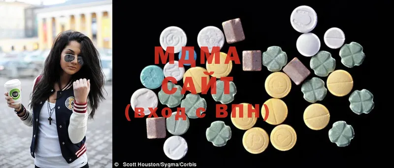 MDMA crystal  сколько стоит  Елец 