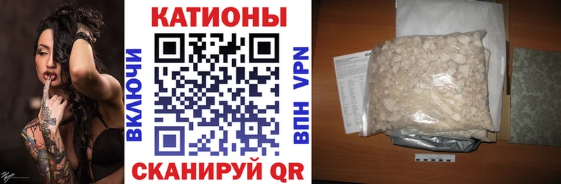 МЕГА рабочий сайт  Елец  МЯУ-МЯУ VHQ 