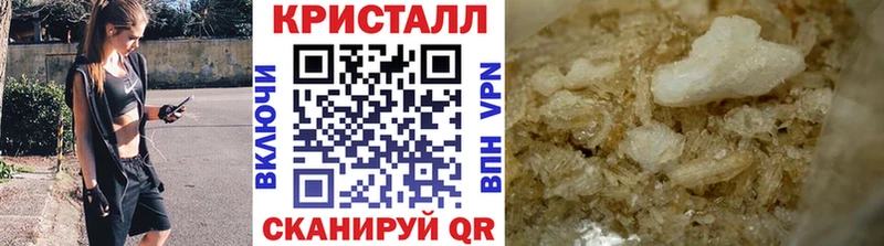 mega онион  Елец  МЕТАМФЕТАМИН Декстрометамфетамин 99.9%  цена наркотик 