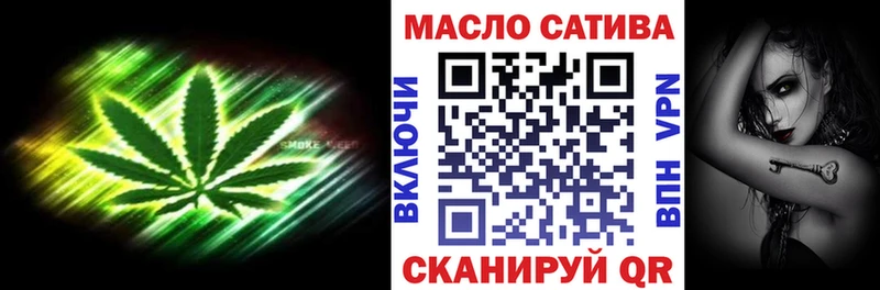 ТГК вейп  OMG   Елец  дарк нет телеграм  наркошоп 